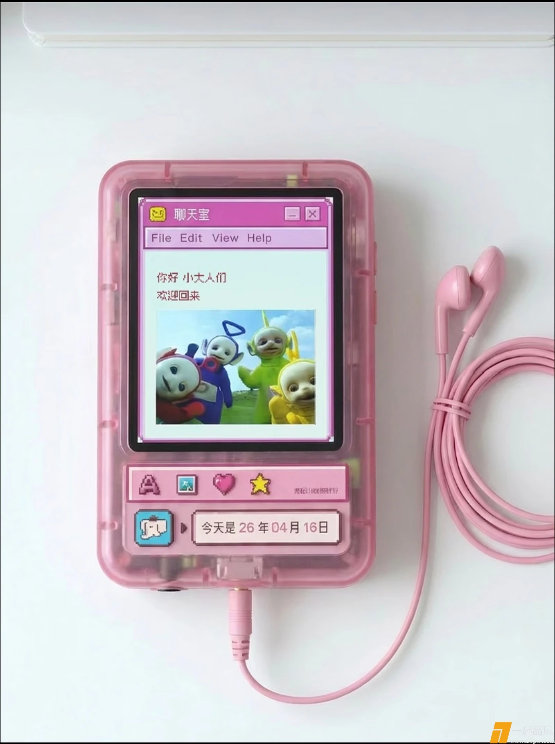 1000219866.webp