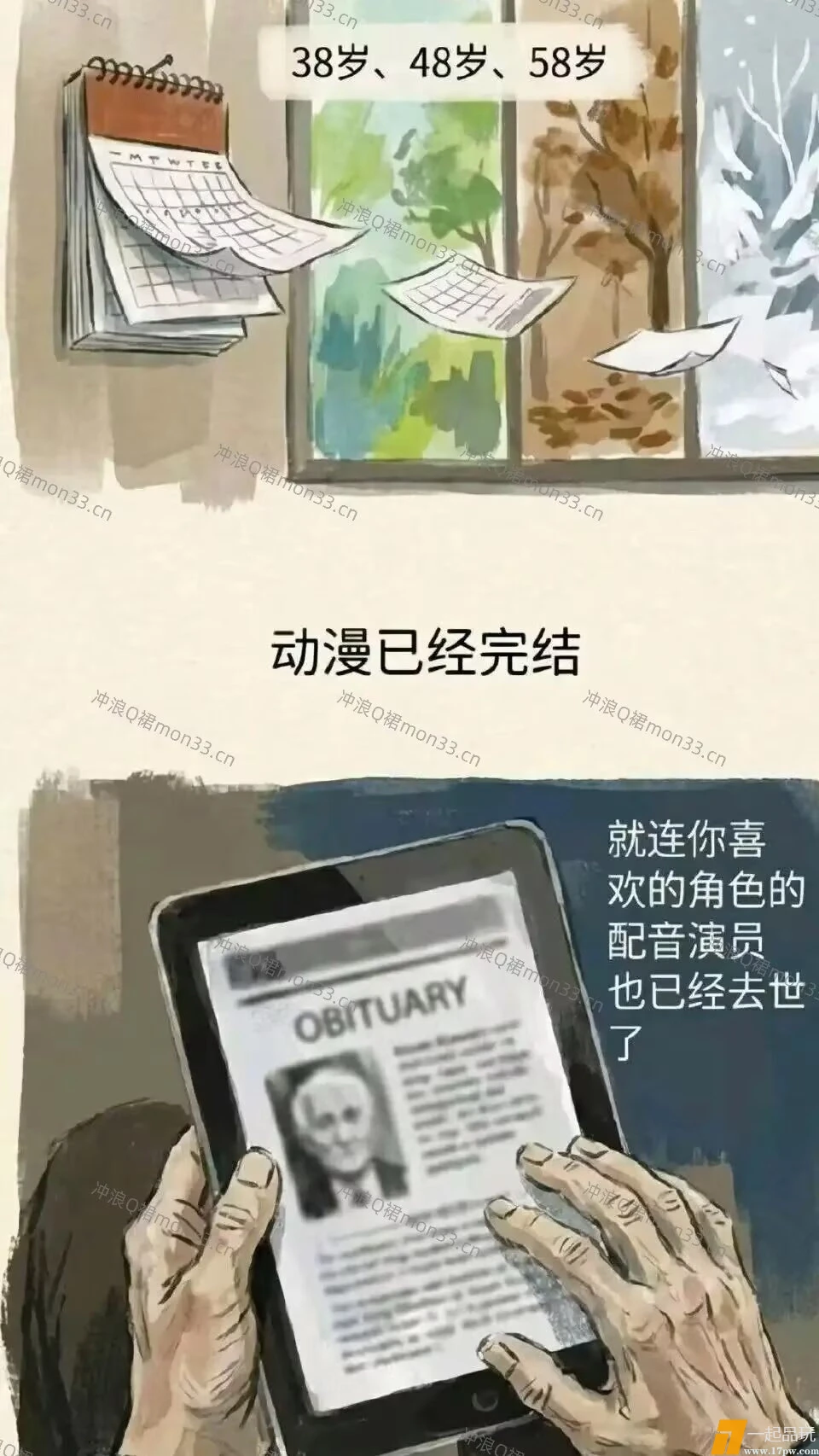 1000219968.webp