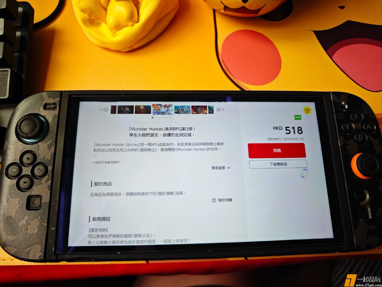 1000220039.jpg