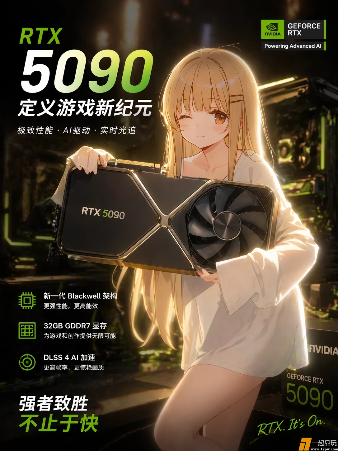 6109f6ba-50bd-4b6d-be67-581b7f23d16f.webp