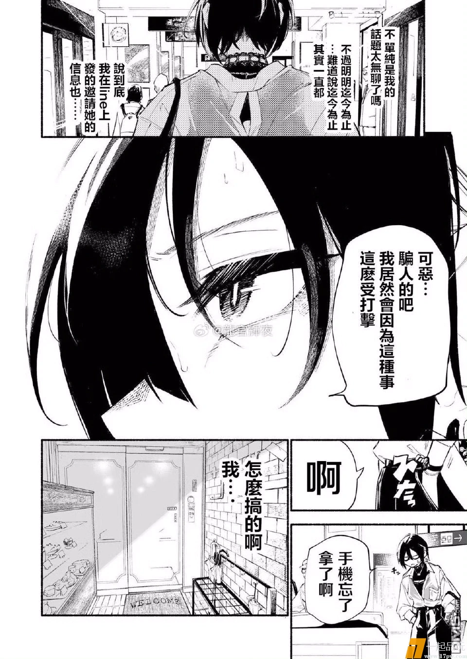 1000220424.webp