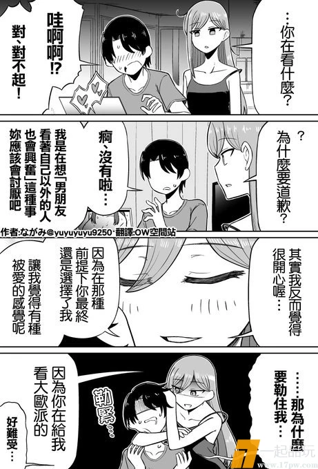 1000220576.webp