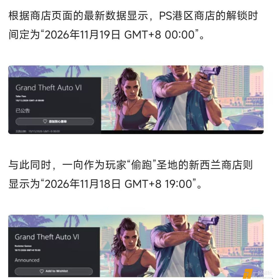 1000220976.png