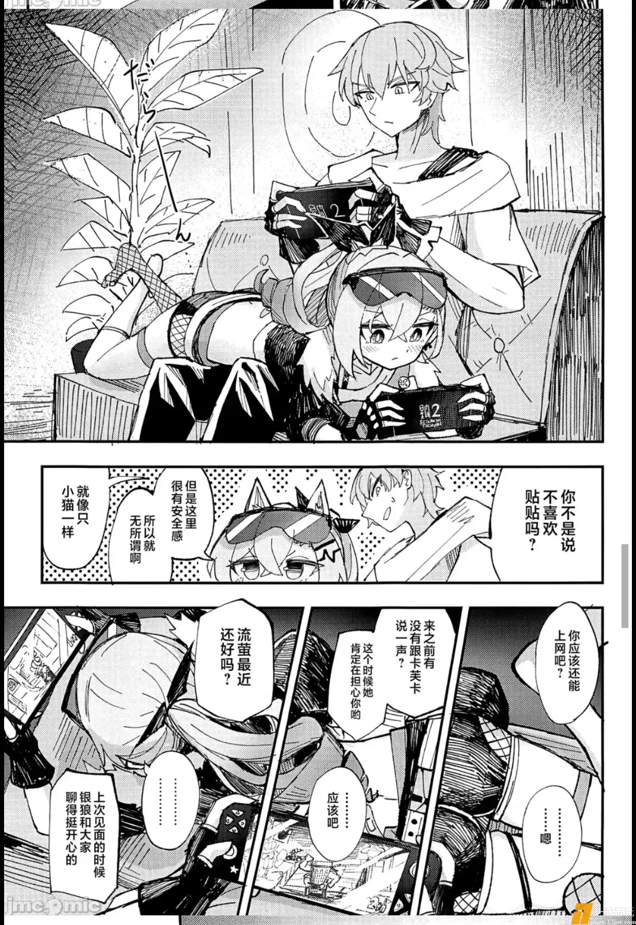 1000221000.webp