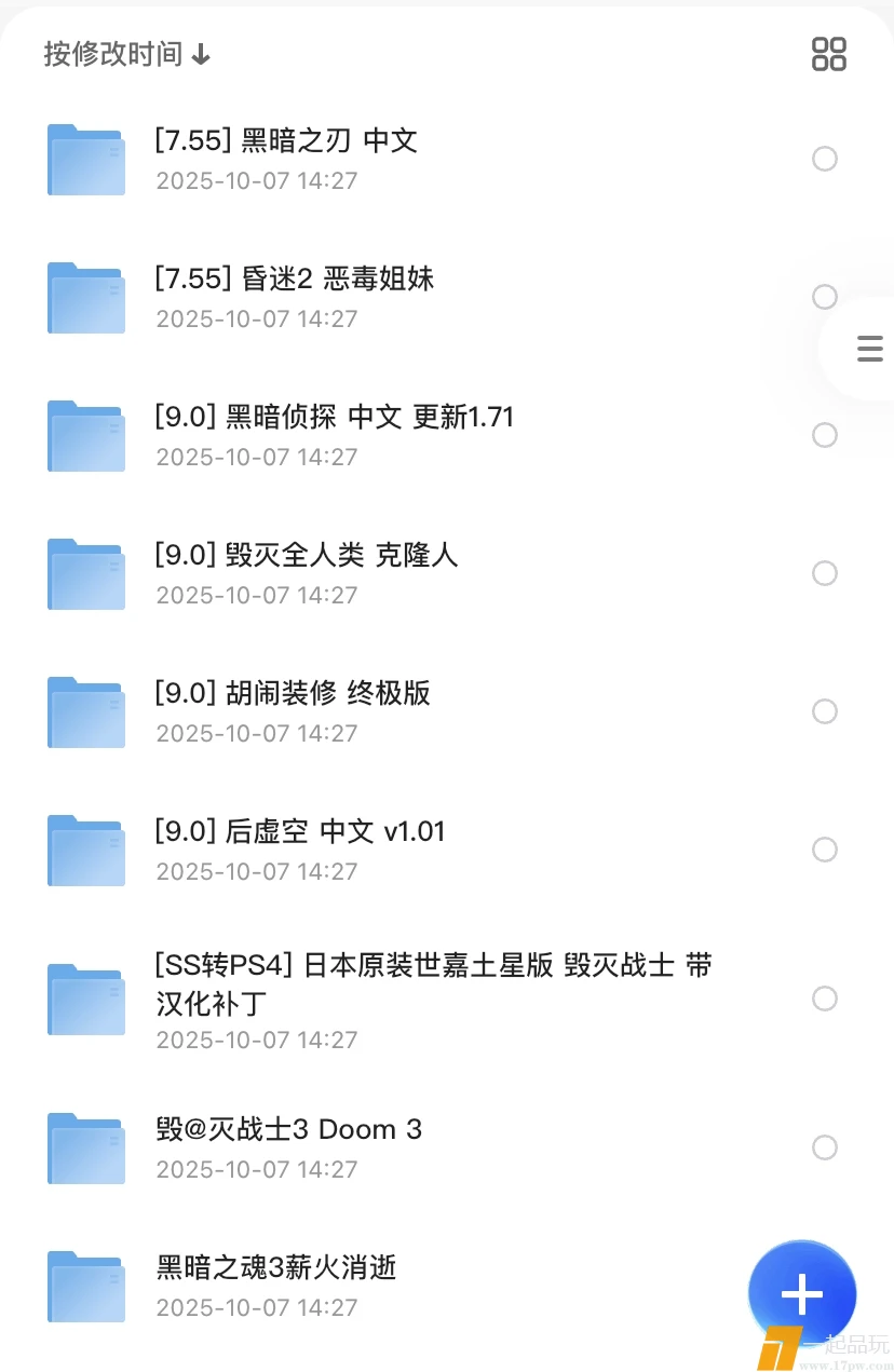 2d953fb9-a14e-4f48-84a2-b60f1aa3cb2f.webp