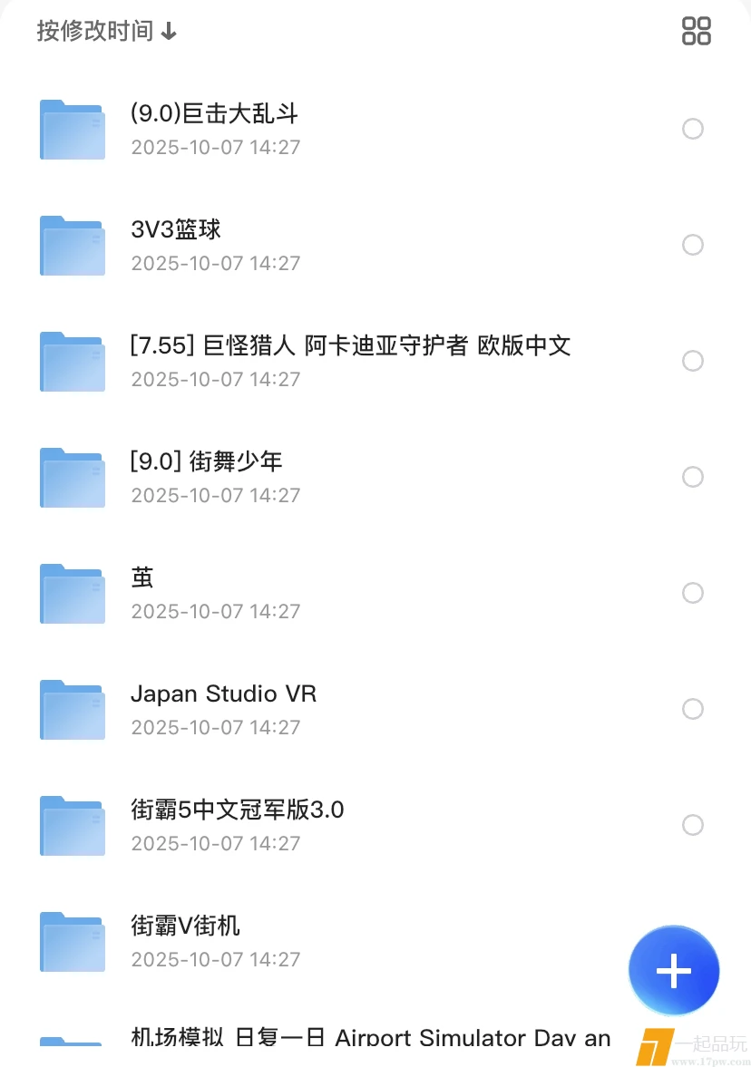 f7ae44e3-13af-4471-bc3d-5880983a2f17.webp