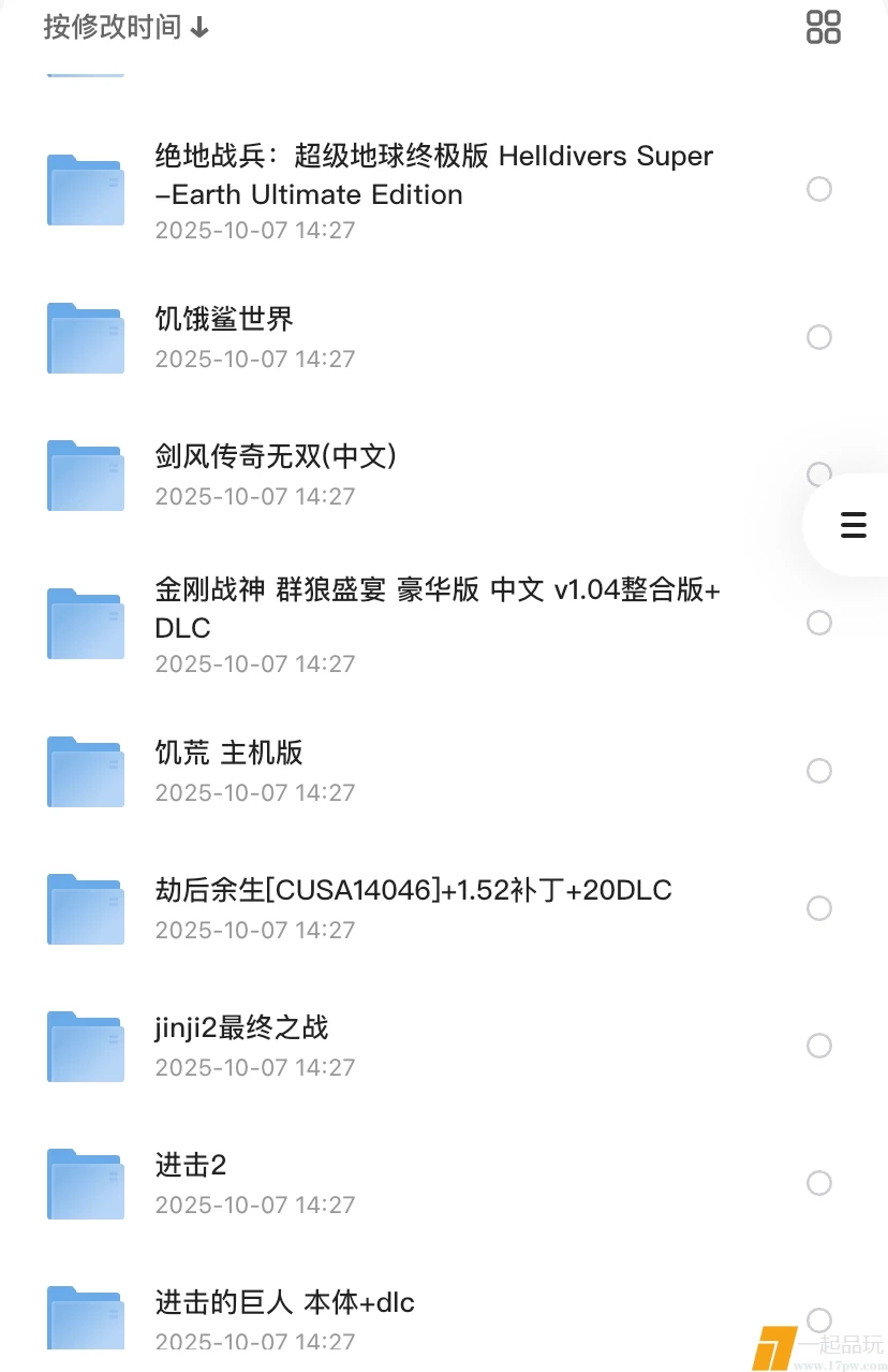 9f01d8c4-ea5a-4393-ab84-90d9d1d3fe84.webp