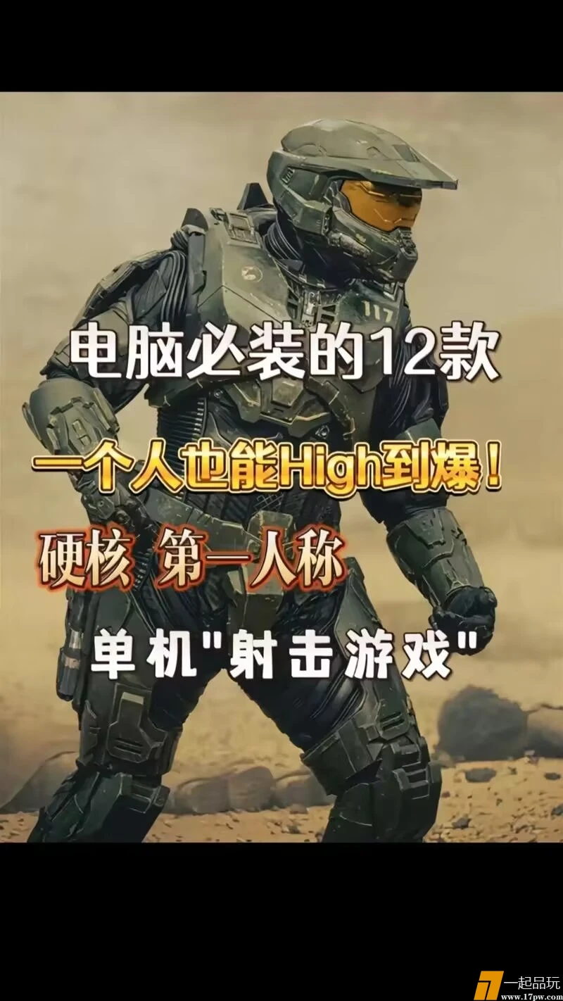 701f01fb-790e-407f-ae11-f96eb45c4627.webp