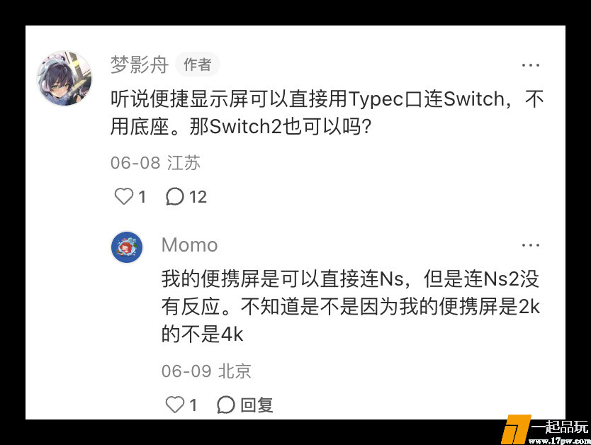 v2-8d9e1eb99583e45c21f77577235f9e8d_1440w.jpg