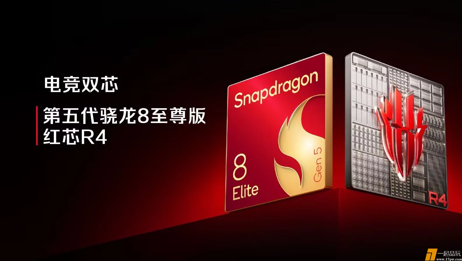 57b8d175-c479-4225-8be5-845cdaf09e09.webp