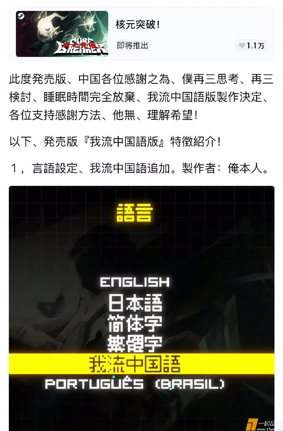 1000221585.webp