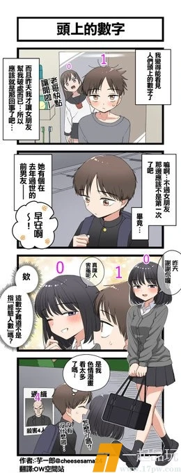 1000221807.webp