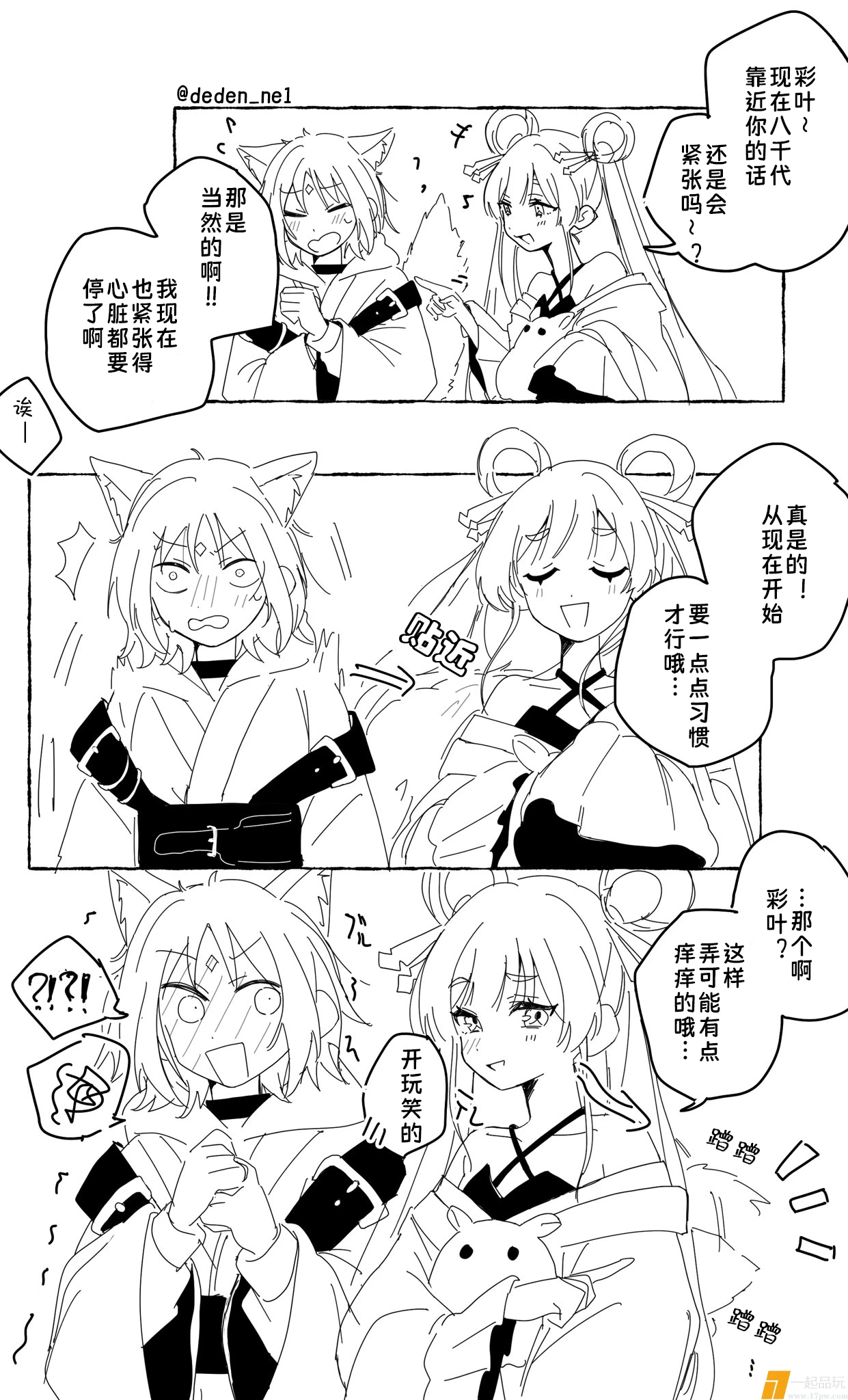 1000221872.webp
