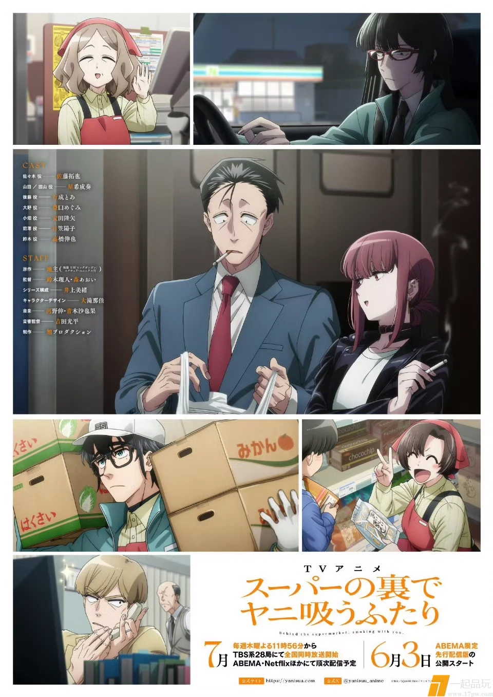 1000222219.webp