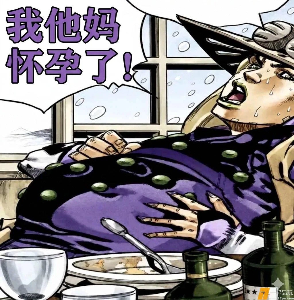 image_1fa1a3a1.webp