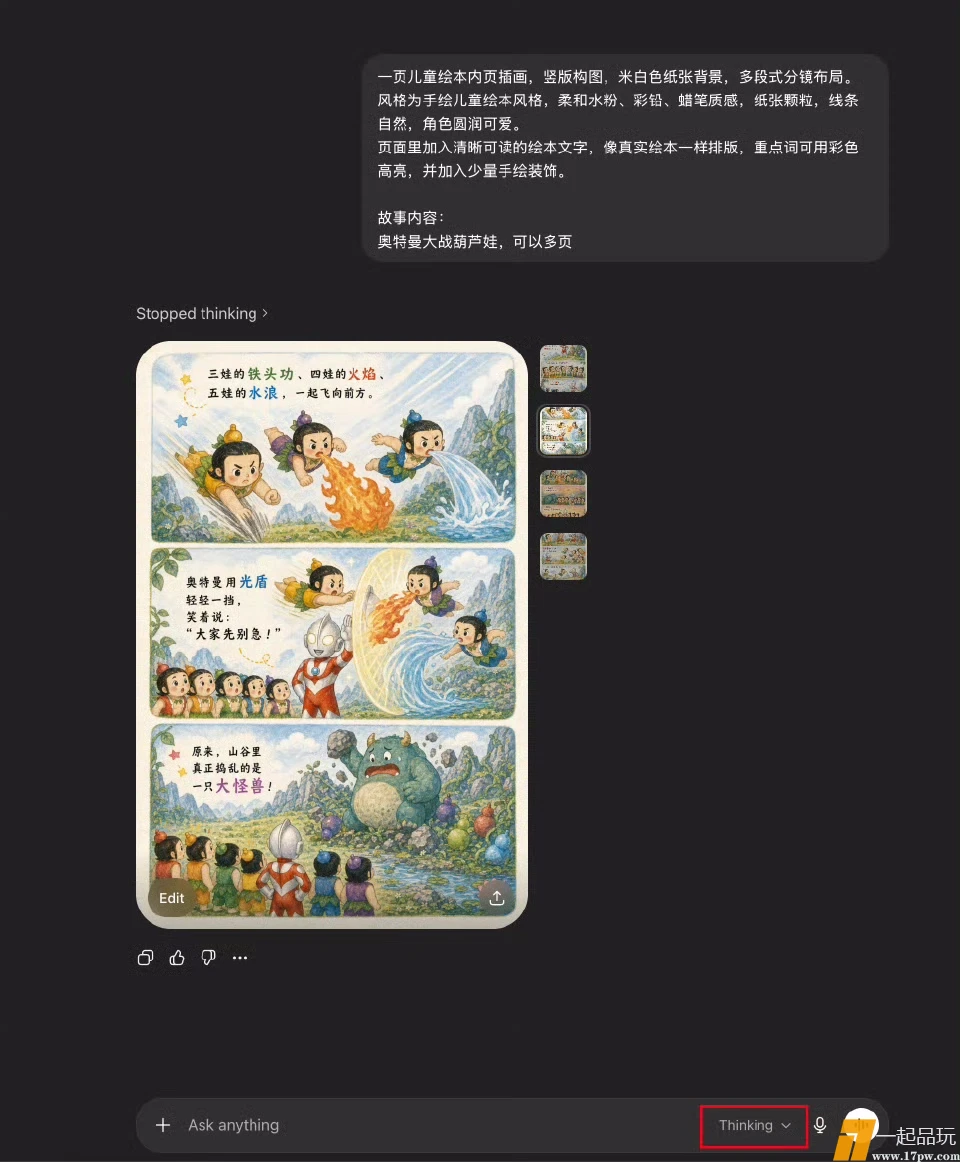 1000222798.webp