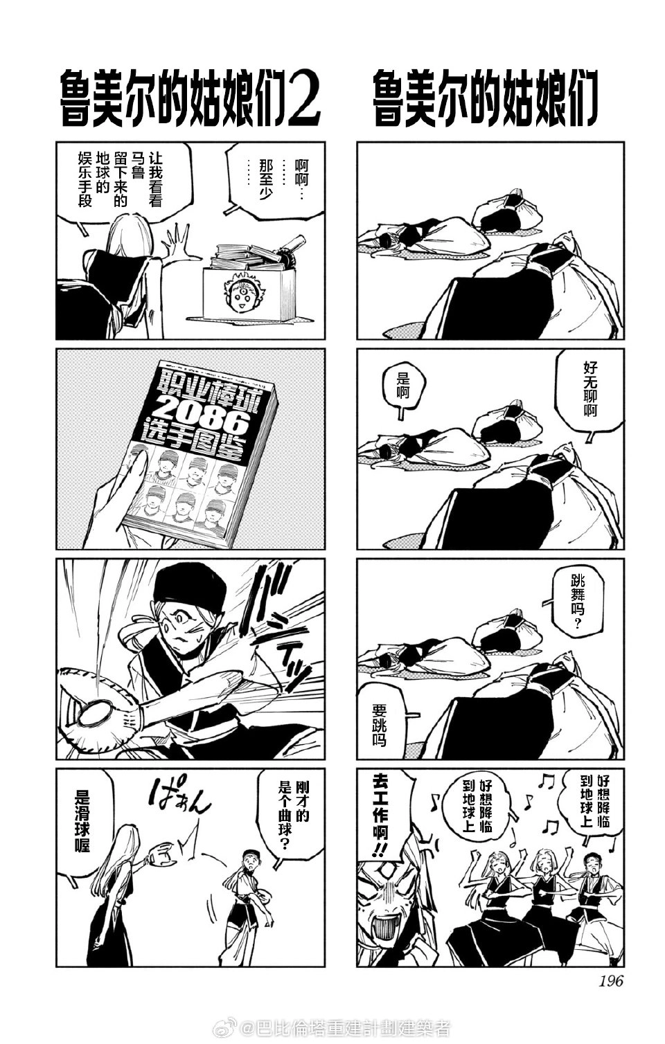 1000224335.webp