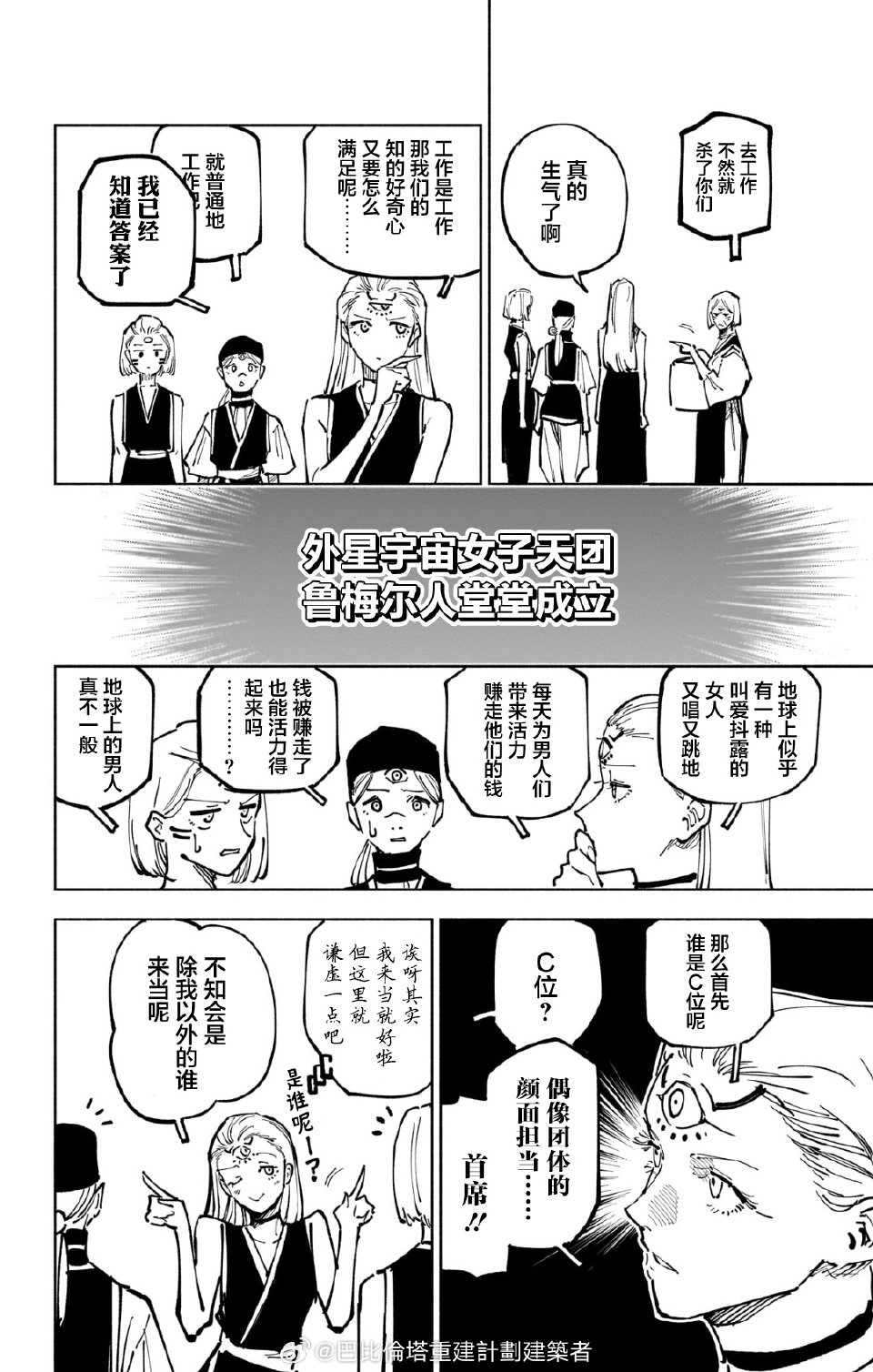 1000224337.webp
