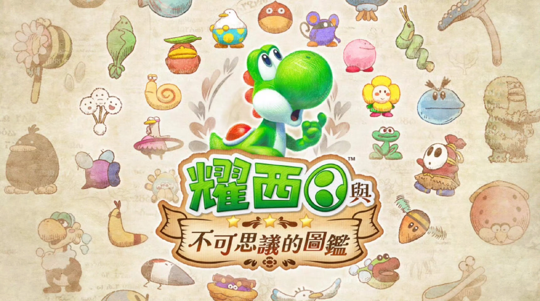 1000225092.webp