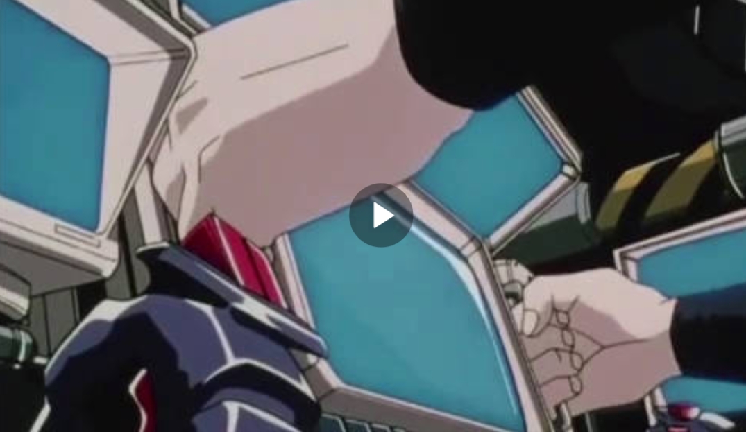 90‘s的机械美学