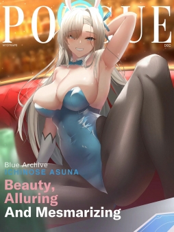 「ブルーアーカイブ」ご主人様・・こち～ | ぱごと ​​
