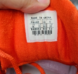 NIKE AIR FORCE  Opetare Sample​|||NIKE AIR FORCE  Opetare Sample ​菲尼克斯太阳 斯塔德迈尔 GU ​