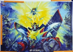 盐山纪生原画展的海报，可惜盐山先生前一年已经因为火灾去世了。 ​​​