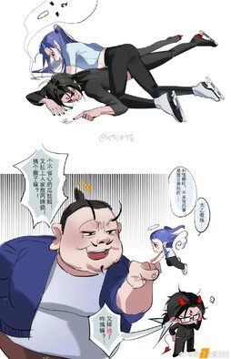 有理由怀疑在花滑训练里是故意摔的[并不简单]#藕饼# ​​​