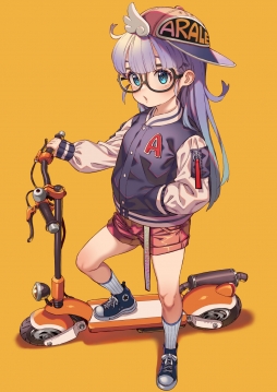 ARALE  きんく