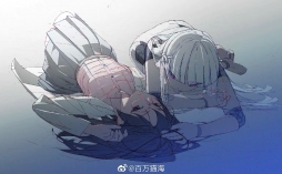OC井 ​​​