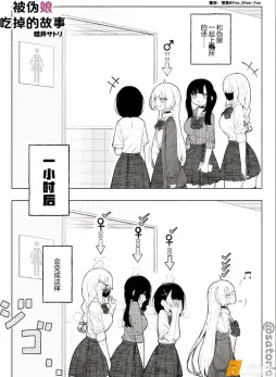 真的天赋异禀 ​​​