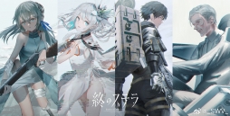 Key "Stella of the End" Steam version was released on September 26. Script by Romeo Tanaka, and I did character design and illustration. ​​​