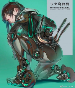 #少女発動機# 2018 ​​​