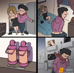 I dont’t get it?