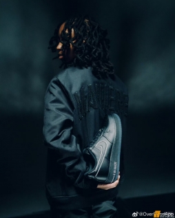 A Ma Maniére x NIKE Air Force 1 "Hand Wash Cold" ​