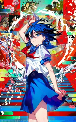 今昔 twi：MikaPikaZo ​​​