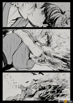 #鬼太郎诞生# 父水 听了蕾塞篇片尾就突然发狠了忘情了没命了开始摸鱼 ​​​