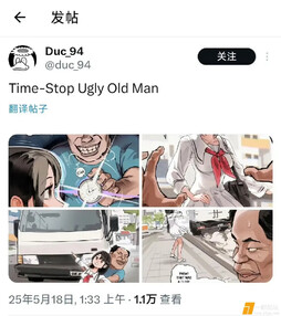 干得好啊[抱一抱]干得好啊[泪] ​