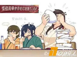 我画了，尽管是这种破图
