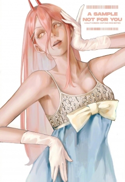 #电锯人##帕瓦# 帕瓦老婆，很难不爱！！  推:eulbhitomi ​​