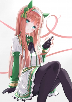 サイレンススズカ   ほーた
