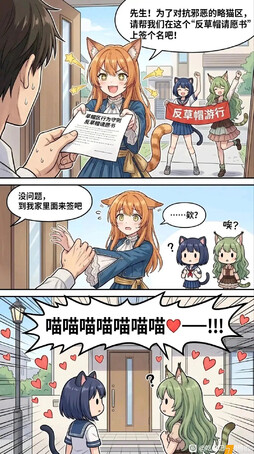 发生这一块 ​​​