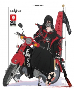 机车主题 ​​​