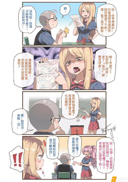 你别说，我还真见过 ​​​