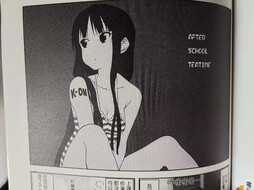 mio酱=⩌⩊⩌=