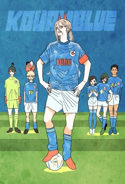 #电锯人# 世界杯⚽