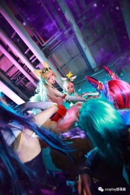 cos：星之守护者全员cos正片