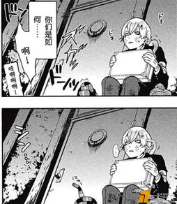 2703问一下这个漫画出自哪里，一眼中意这个角色TT ​