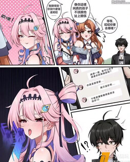 純真(？)的達妮婭  twi:cooks34522 ​​​