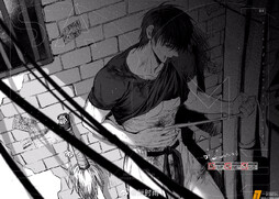 【伏黑甚尔】